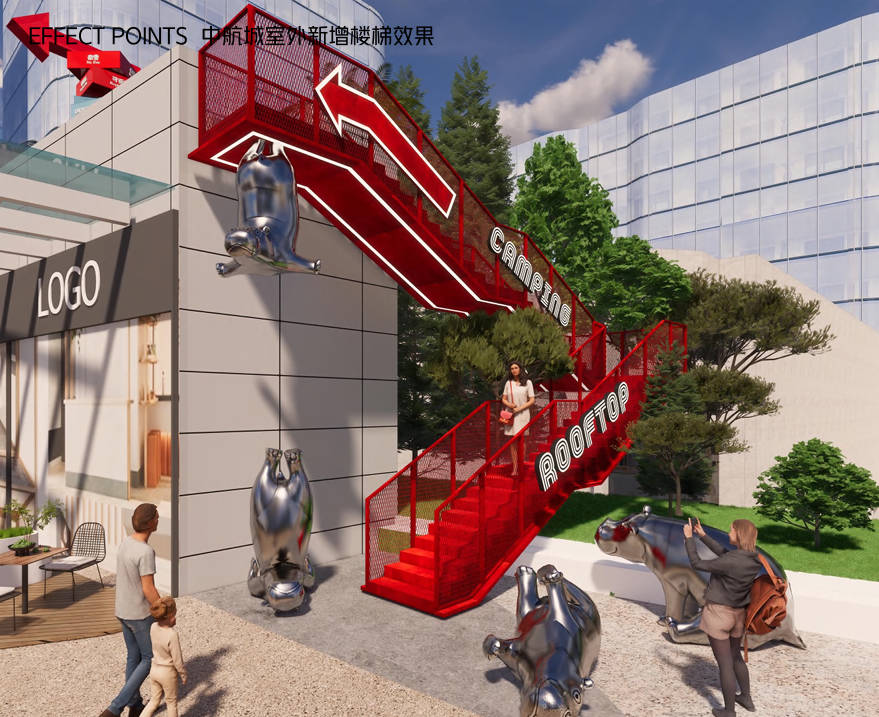 深圳中航城 - 图片 5